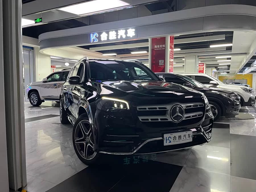 Mercedes Benz GLS
