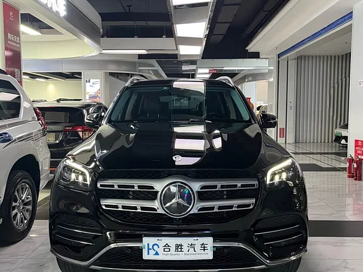 Mercedes-Benz GLS