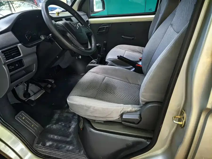Wuling Zhiguang