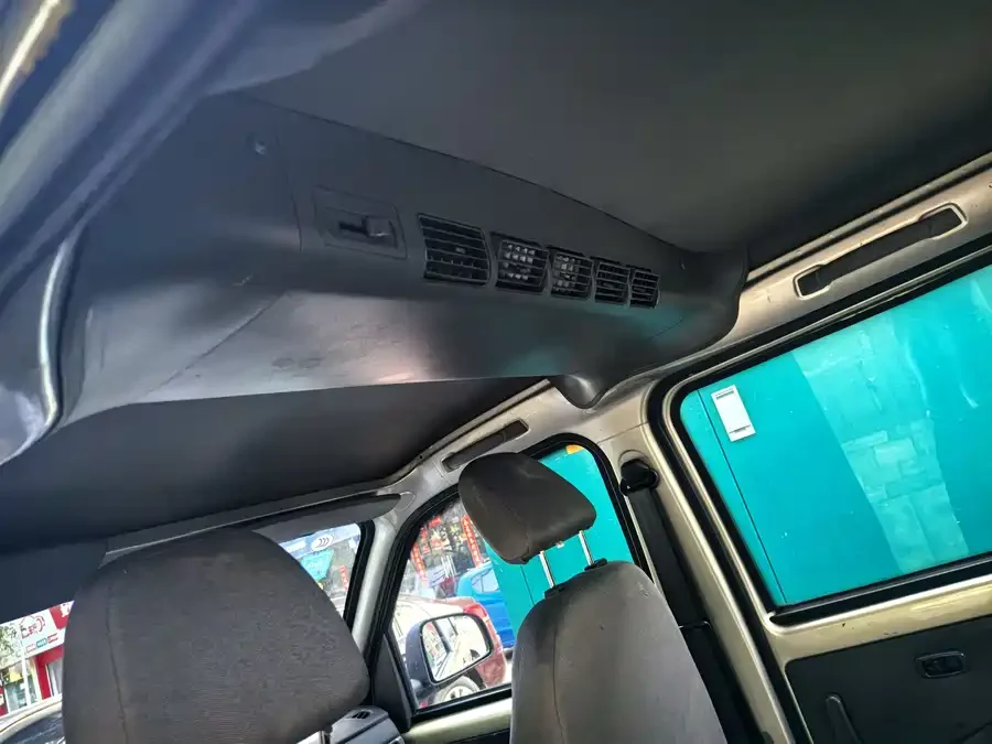 Wuling Zhiguang
