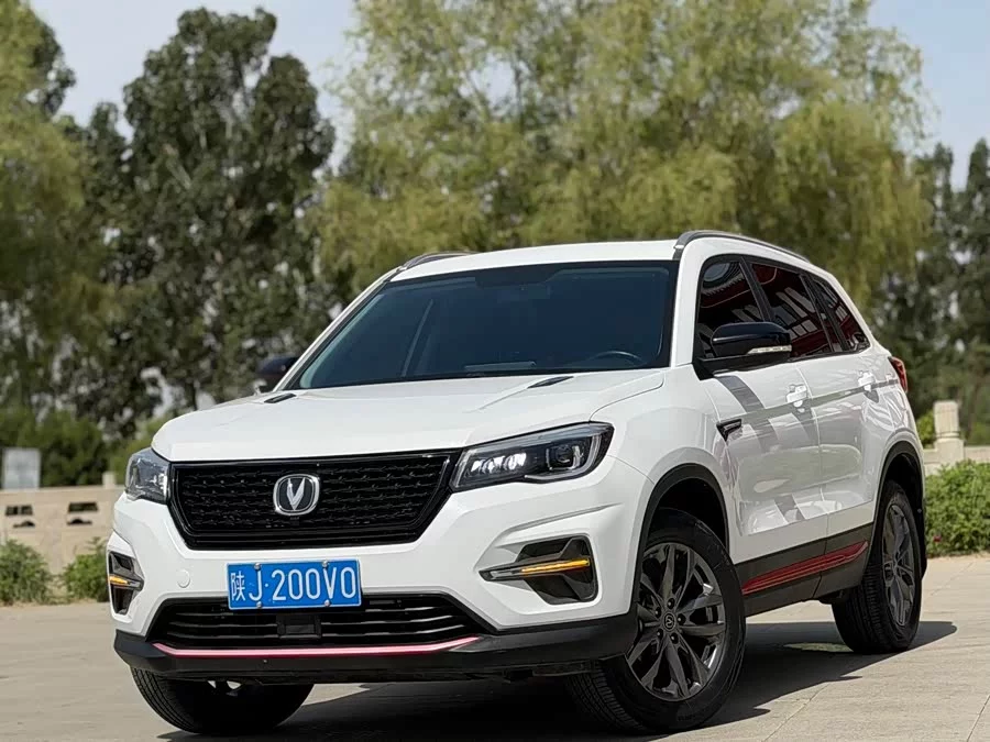 Changan CS75