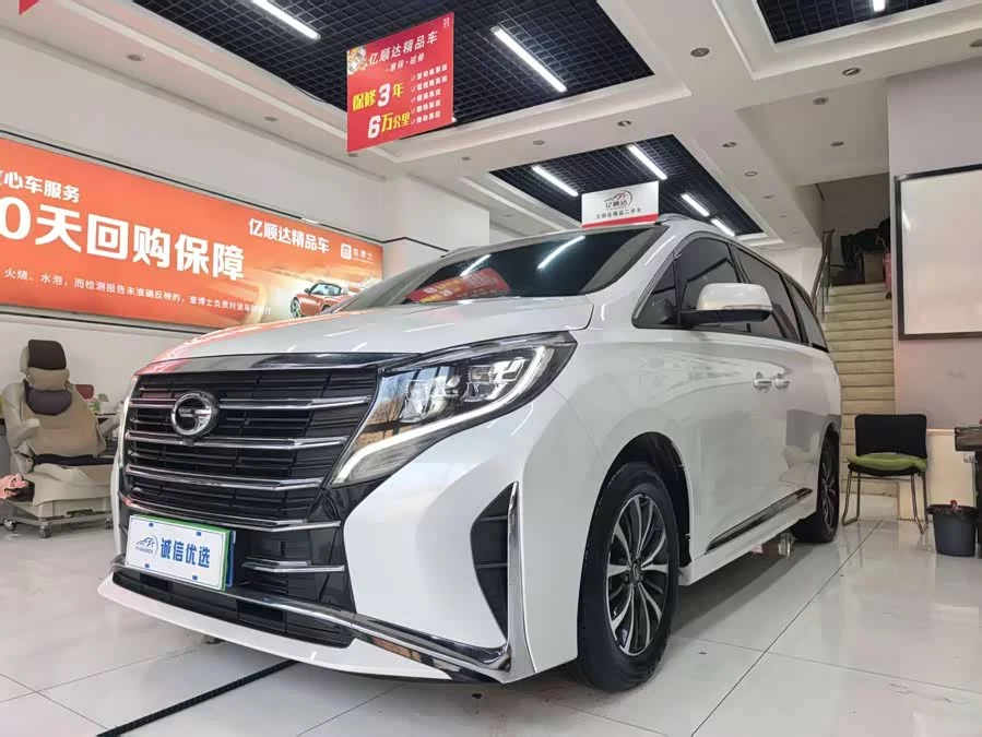 GAC Trumpchi M8