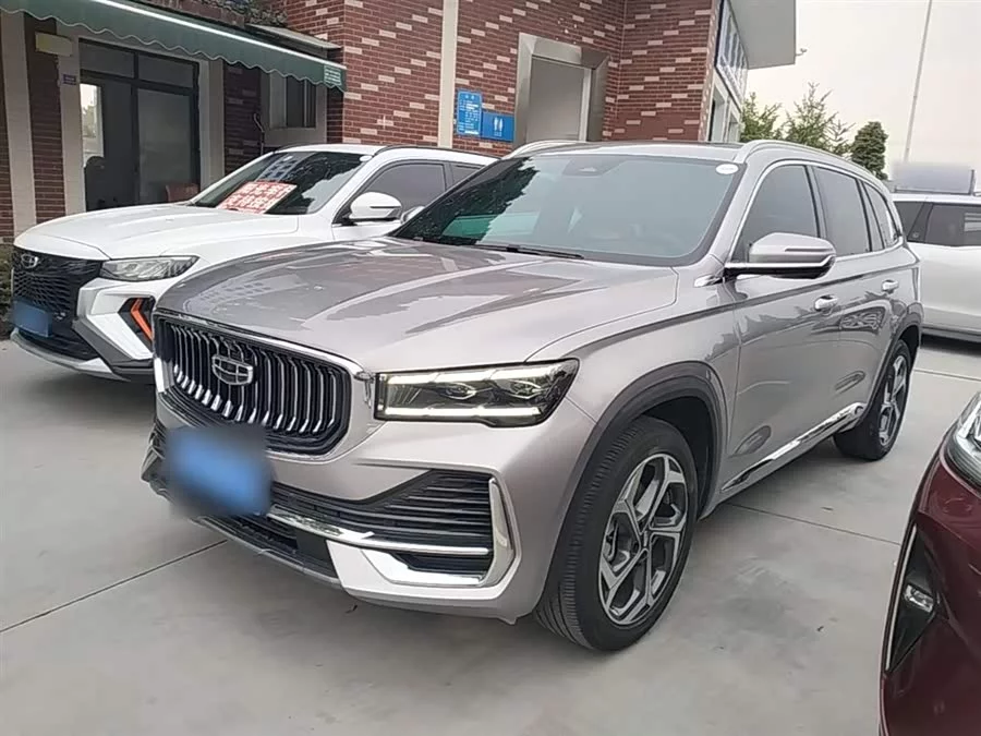 Geely Xingyue L