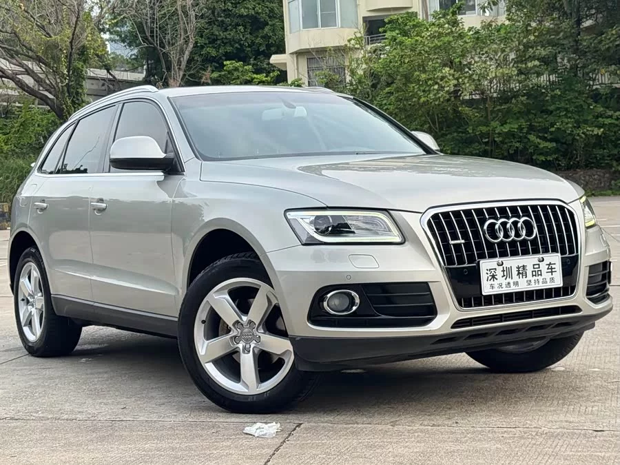 Audi Q5