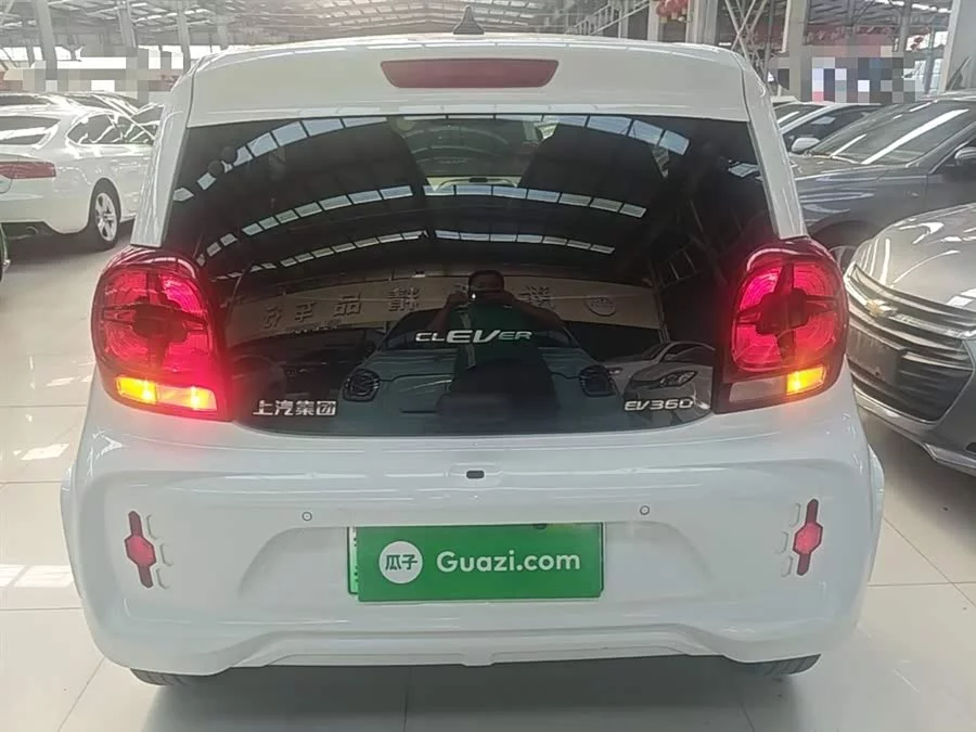 Roewe CLEVER