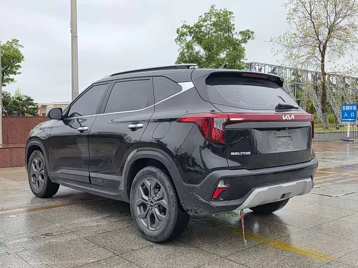 Kia Seltos