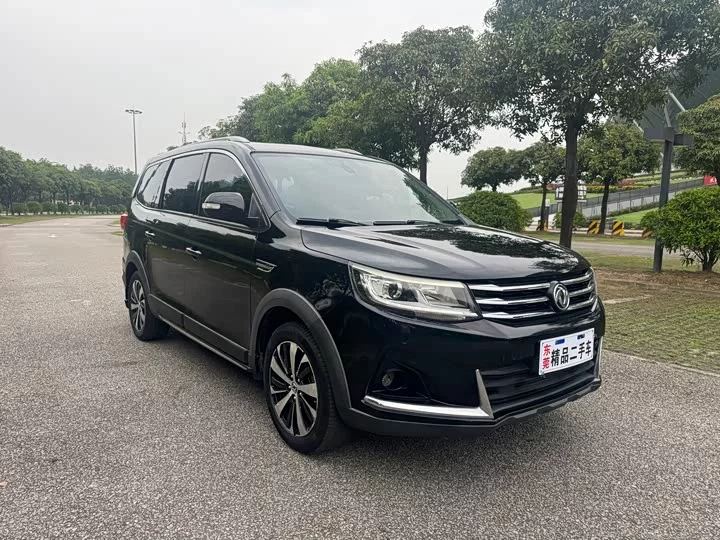 Forthing Jingyi X6