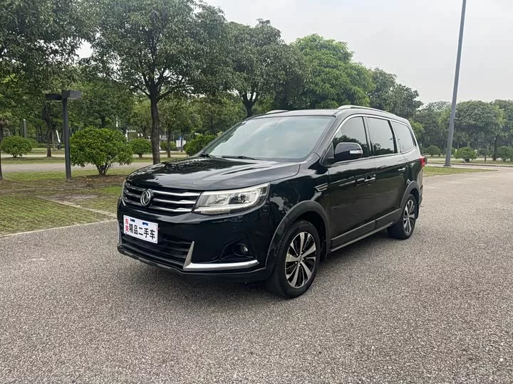Forthing Jingyi X6