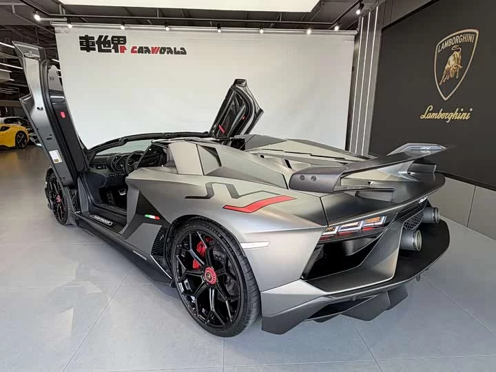 Lamborghini Aventador