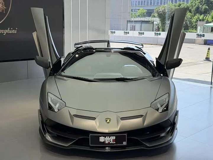 Lamborghini Aventador