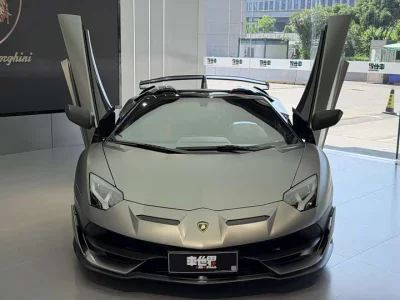 Lamborghini Aventador