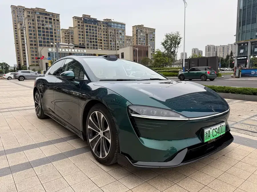 smart world S7