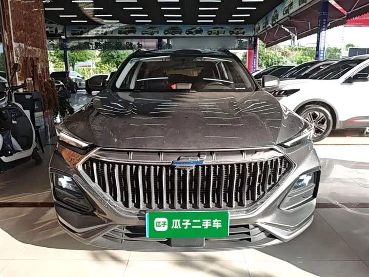 Oshan X5