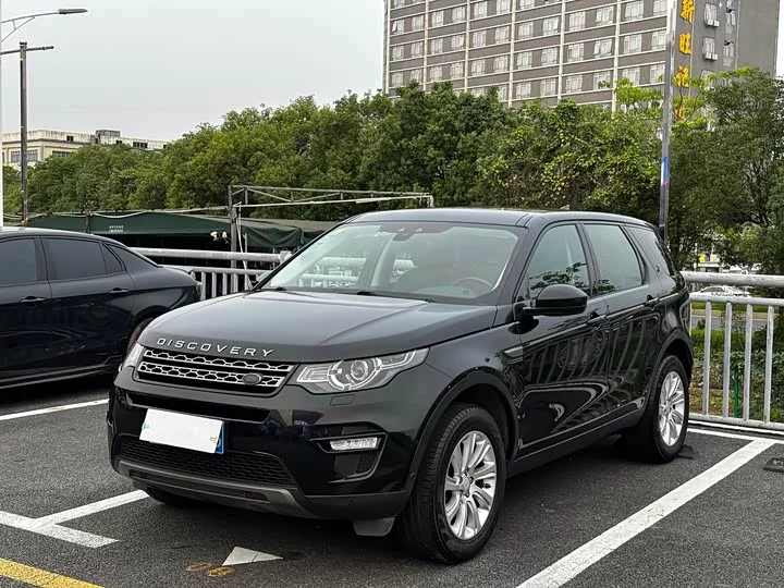 Land Rover Discover the magic