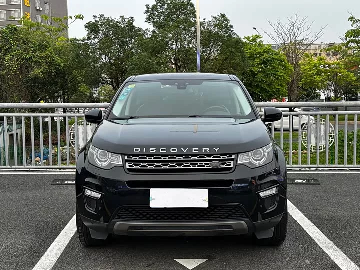 Land Rover Discover the magic