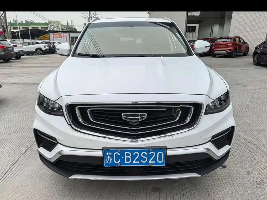 Geely Boyue