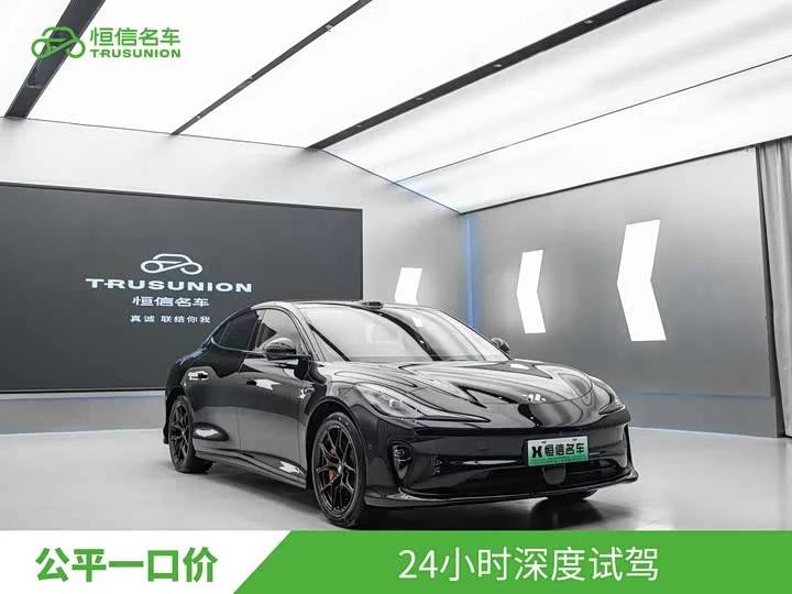 Zhiji L6