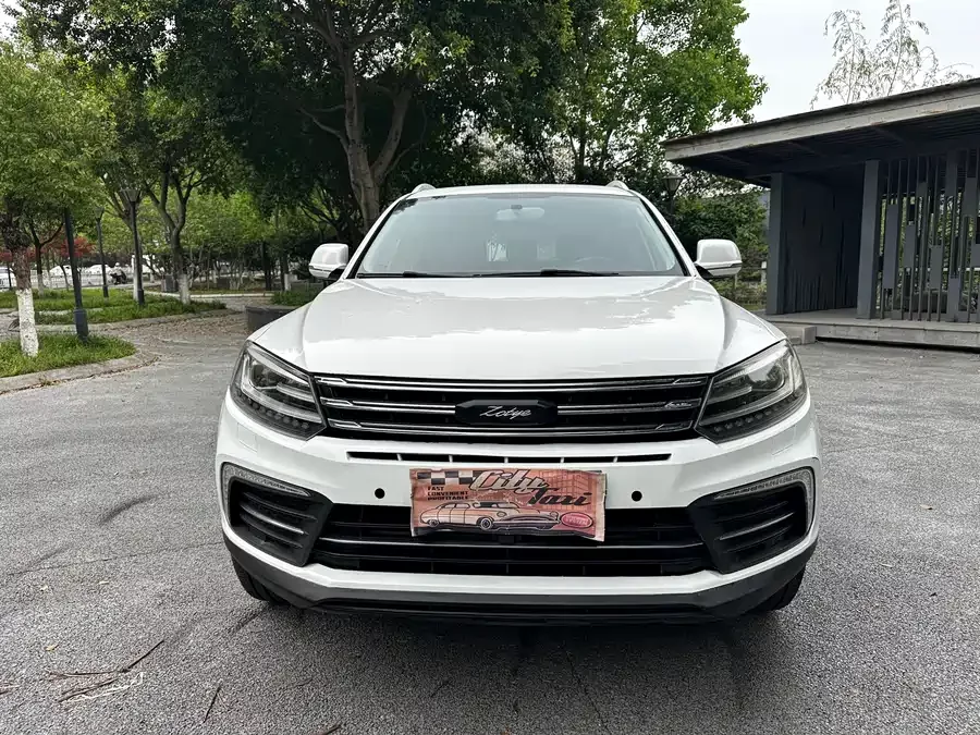 Zotye T600 Coupe