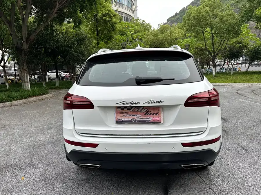 Zotye T600 Coupe