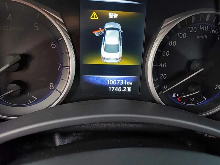 Infiniti Q50L