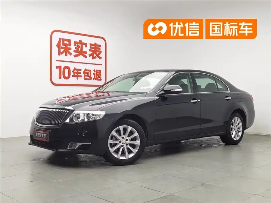 Hongqi H7
