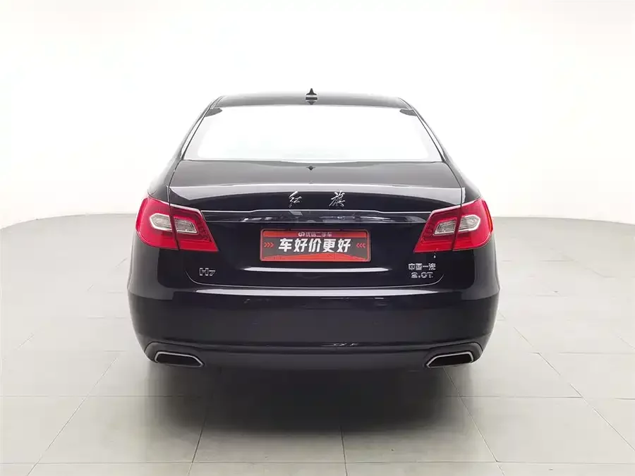 Hongqi H7