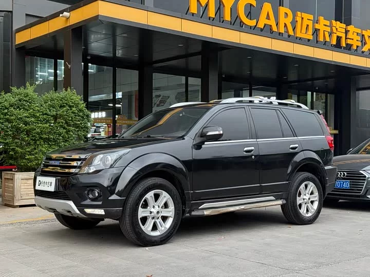 Haval H5 Classic
