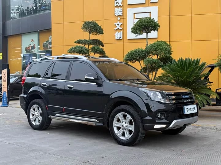 Haval H5 Classic