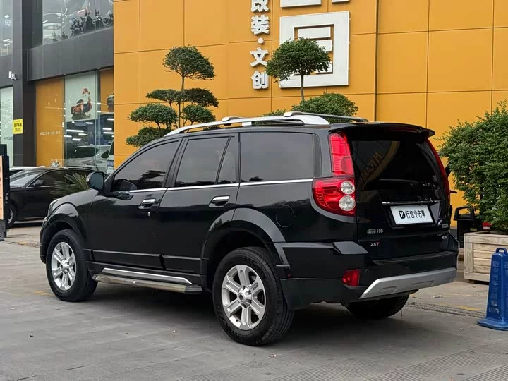 Haval H5 Classic