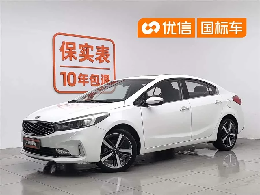 Kia K3