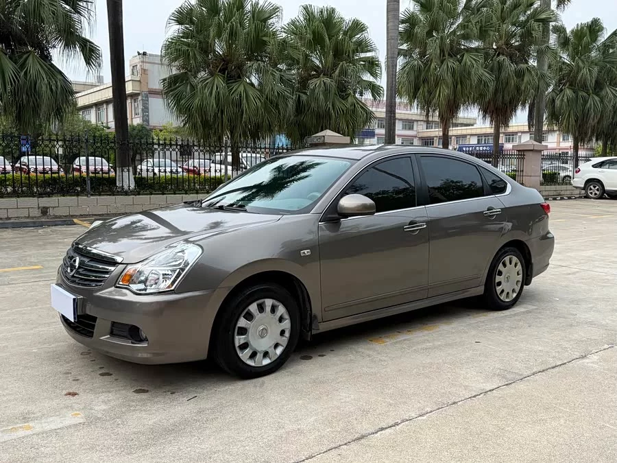Nissan Sylphy