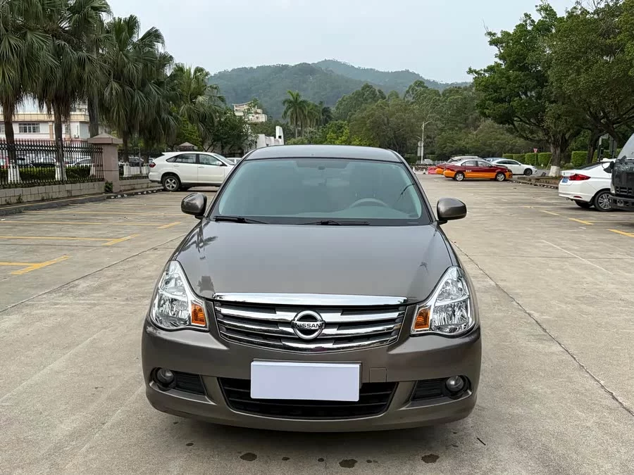Nissan Sylphy