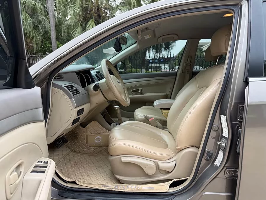 Nissan Sylphy