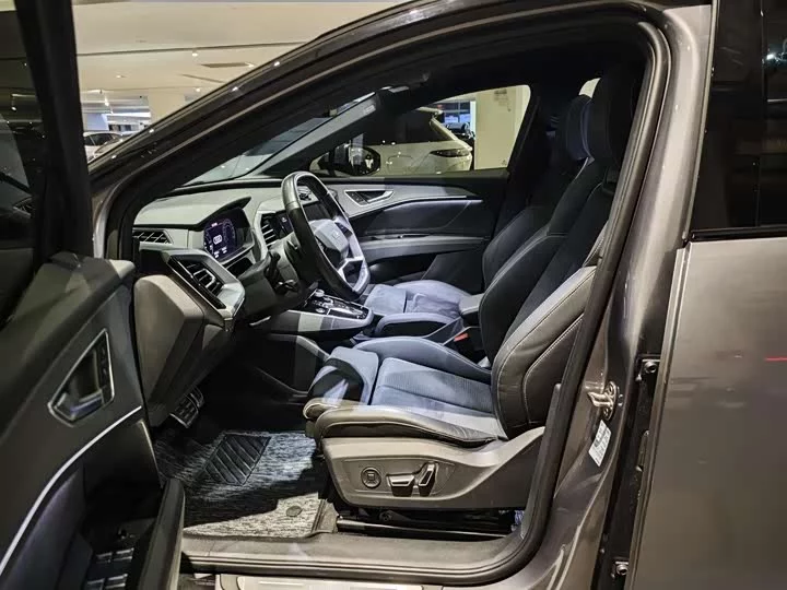Audi Q5 e-tron
