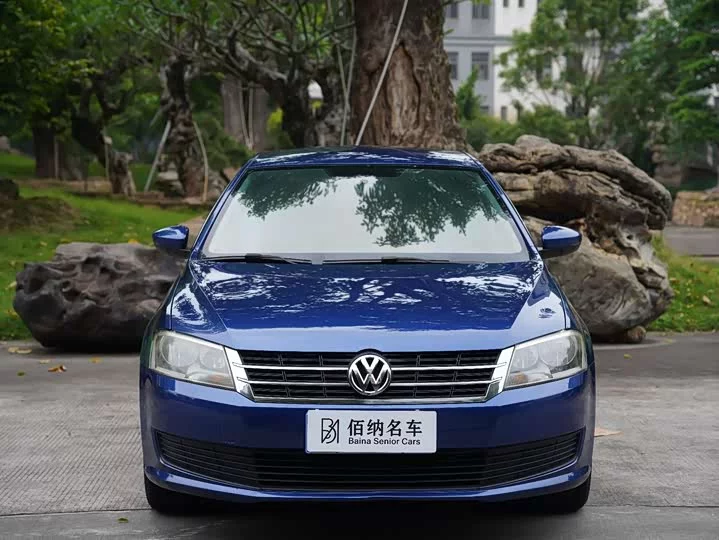 Volkswagen Langxing