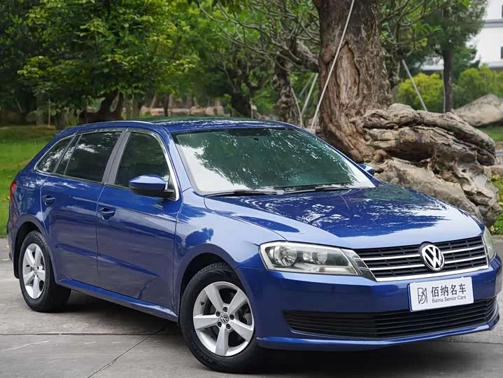 Volkswagen Langxing