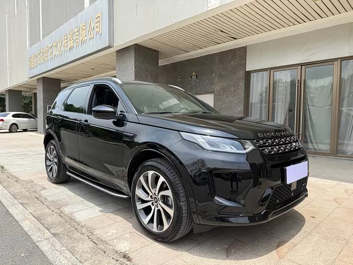 Land Rover Discover Sports