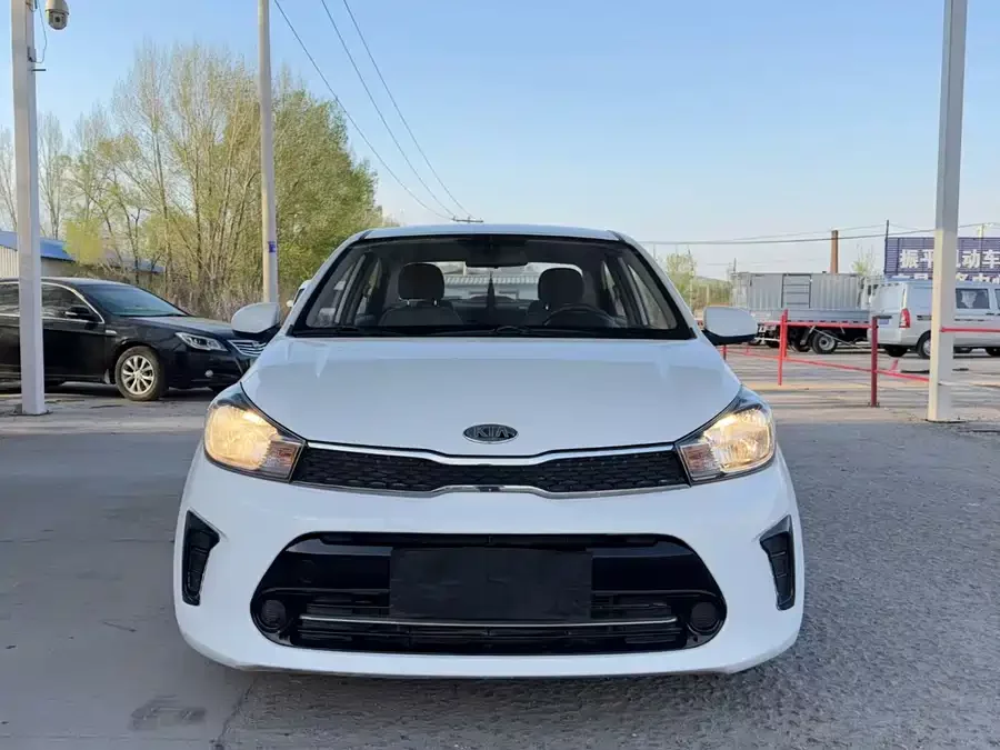 Kia Huanchi