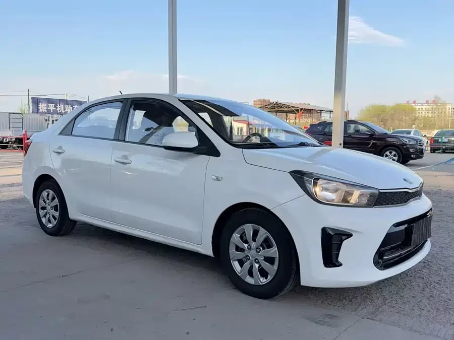 Kia Huanchi