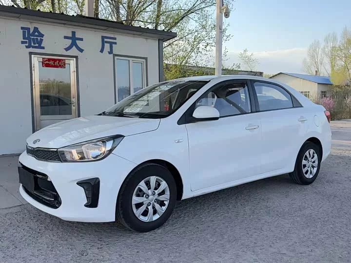 kia Huanchi