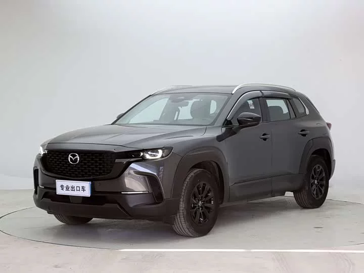 Mazda CX-50