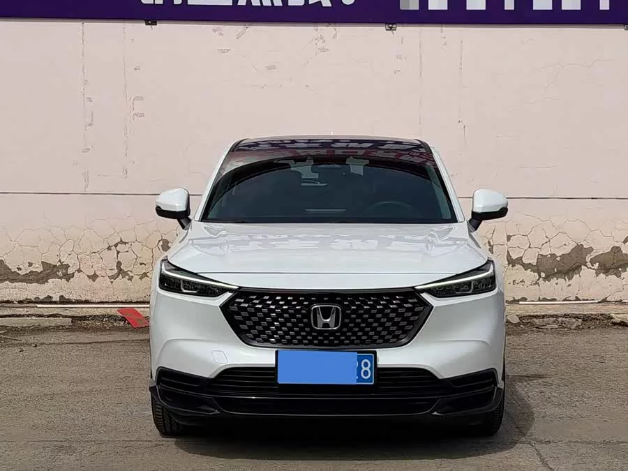 Honda XR-V