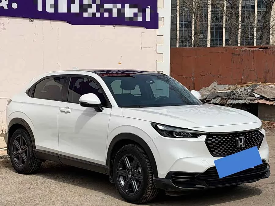 Honda XR-V