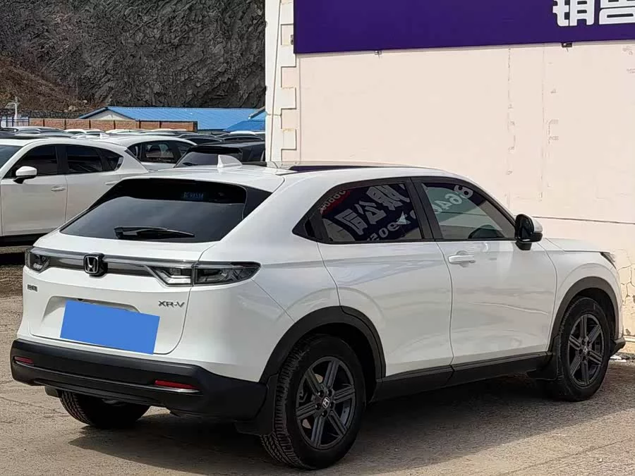 Honda XR-V