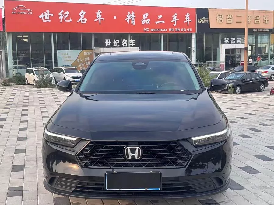Honda Accord
