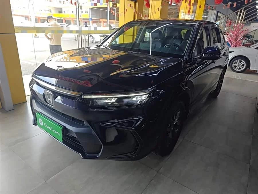 Honda Haoying
