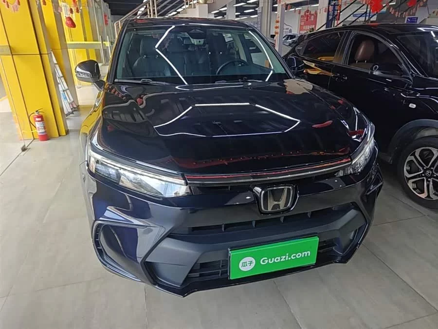 Honda Haoying