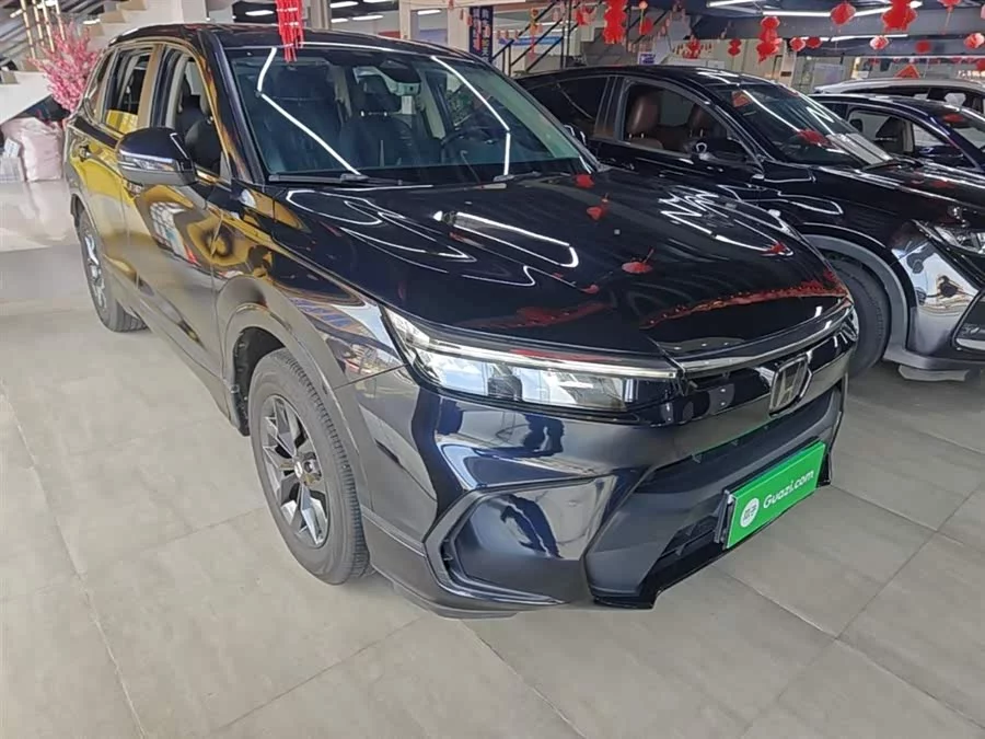 Honda Haoying