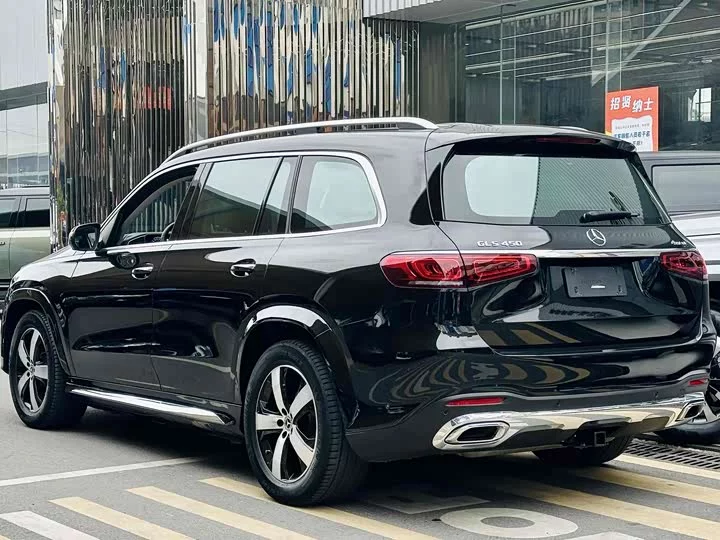 Mercedes-Benz GLS