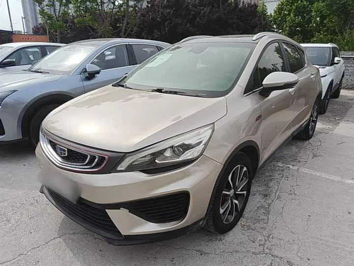 Geely Emgrand GS